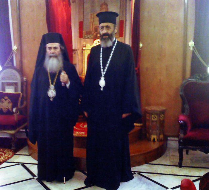 Cu Sanctitatea Sa Teofilos al III-lea, Patriarhul Ierusalimului (august, 2009)