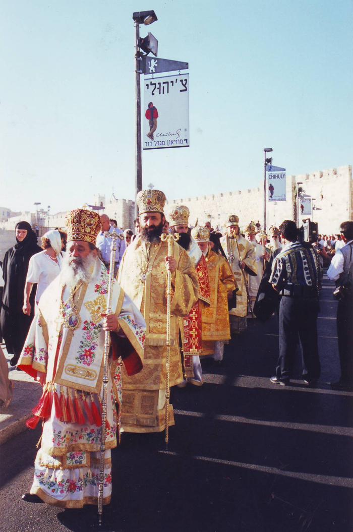 În anul jubiliar 2000, de praznicul Rusaliilor, în procesiune spre colina Sionului