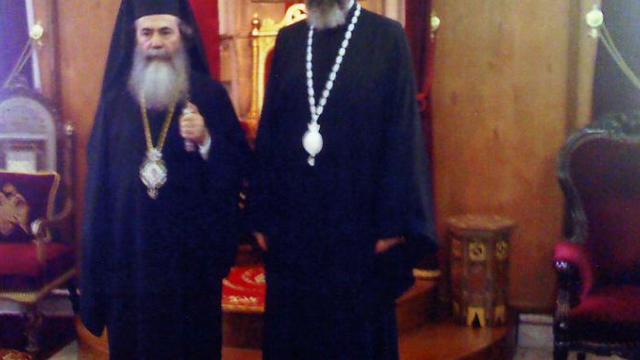 Cu Sanctitatea Sa Teofilos al III-lea, Patriarhul Ierusalimului (august, 2009)