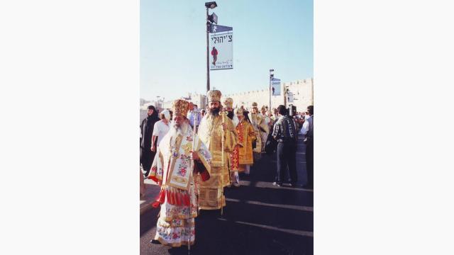 În anul jubiliar 2000, de praznicul Rusaliilor, în procesiune spre colina Sionului
